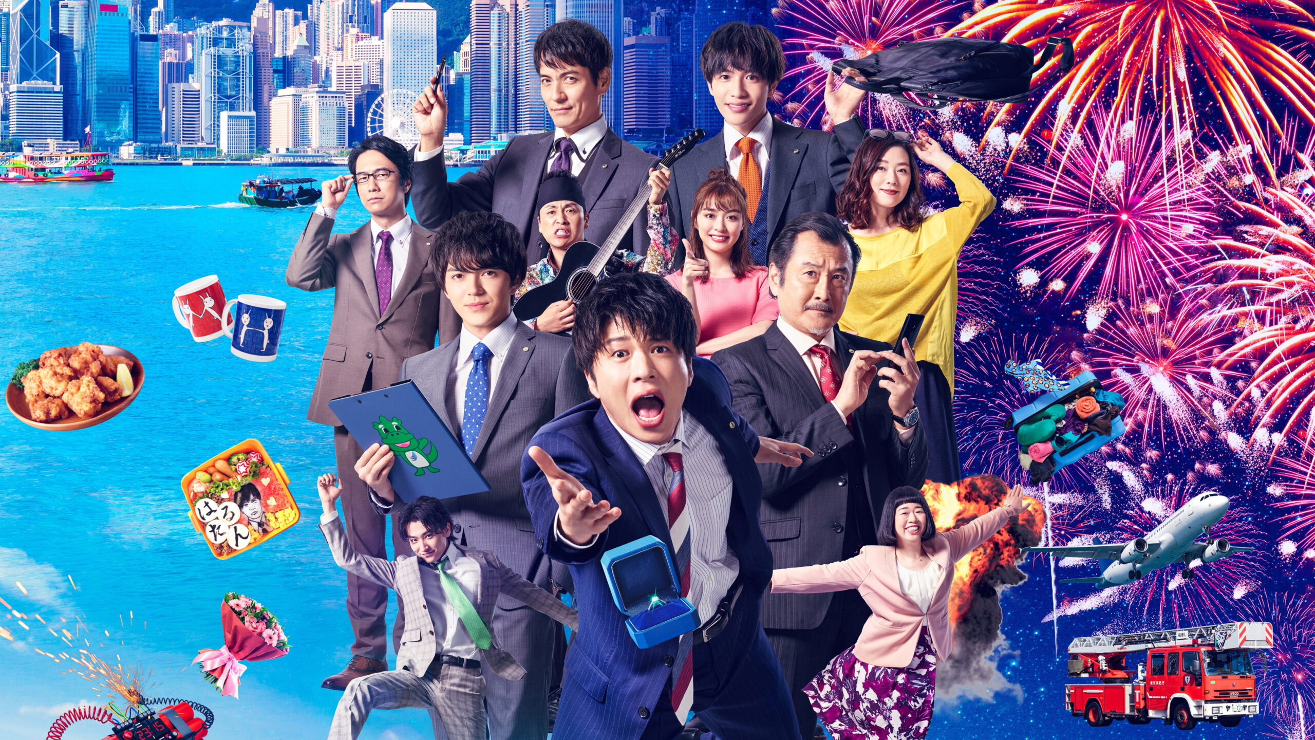 Portada del Episodio