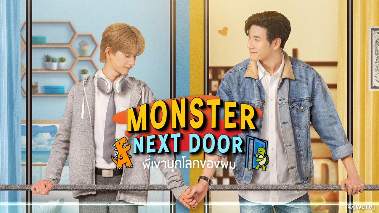 Portada del Episodio