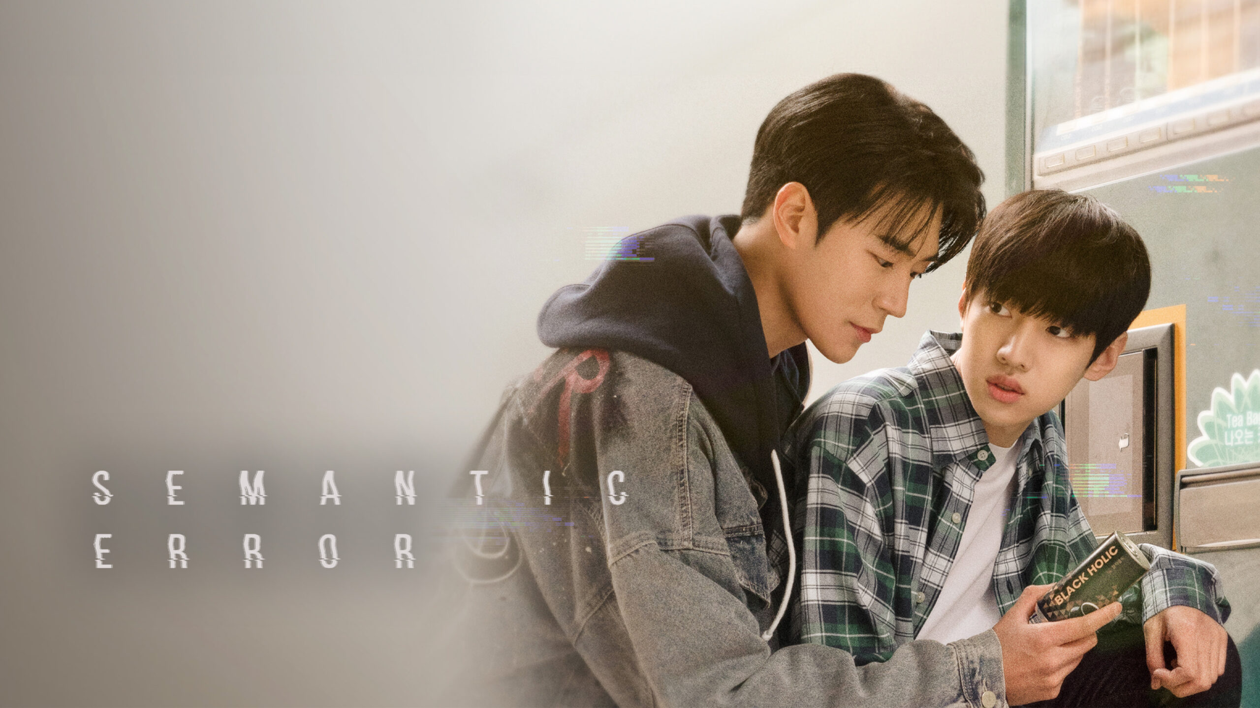 Portada del Episodio