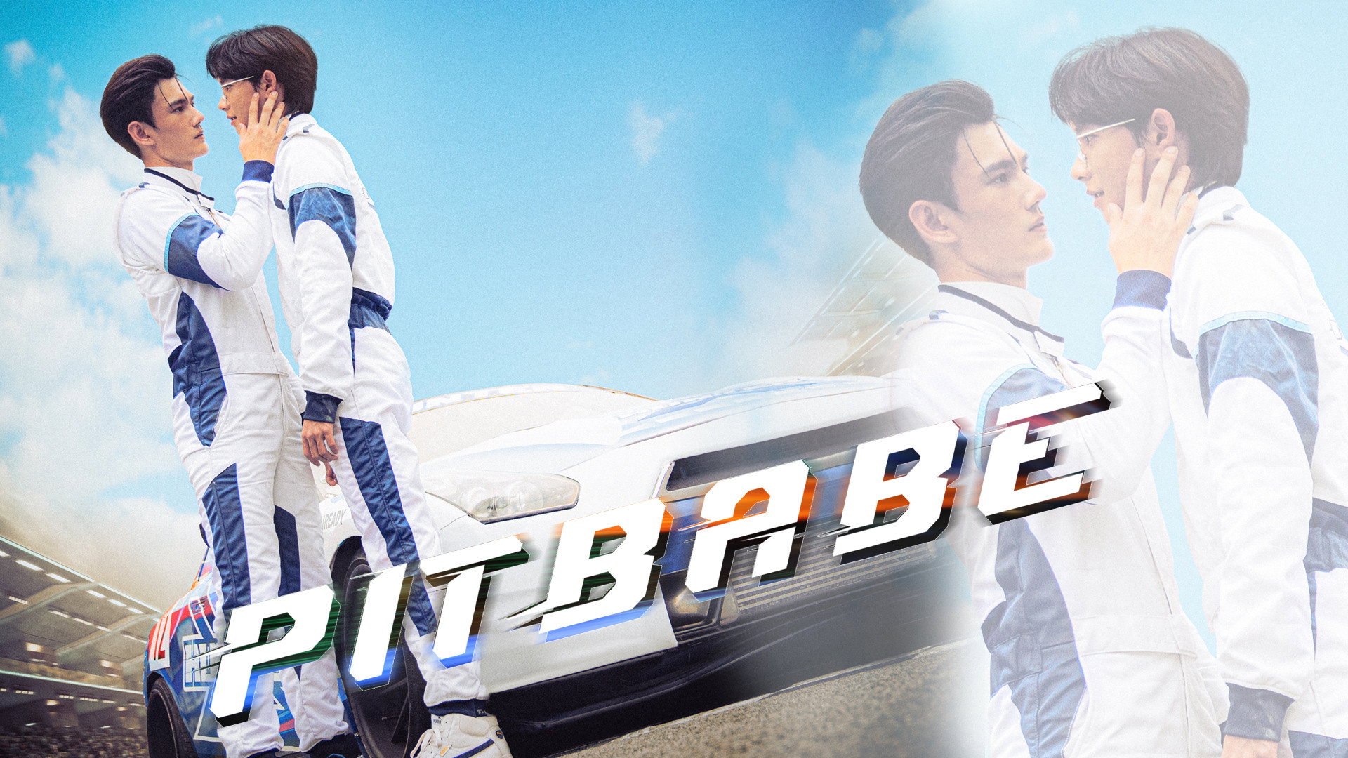 Portada del Episodio