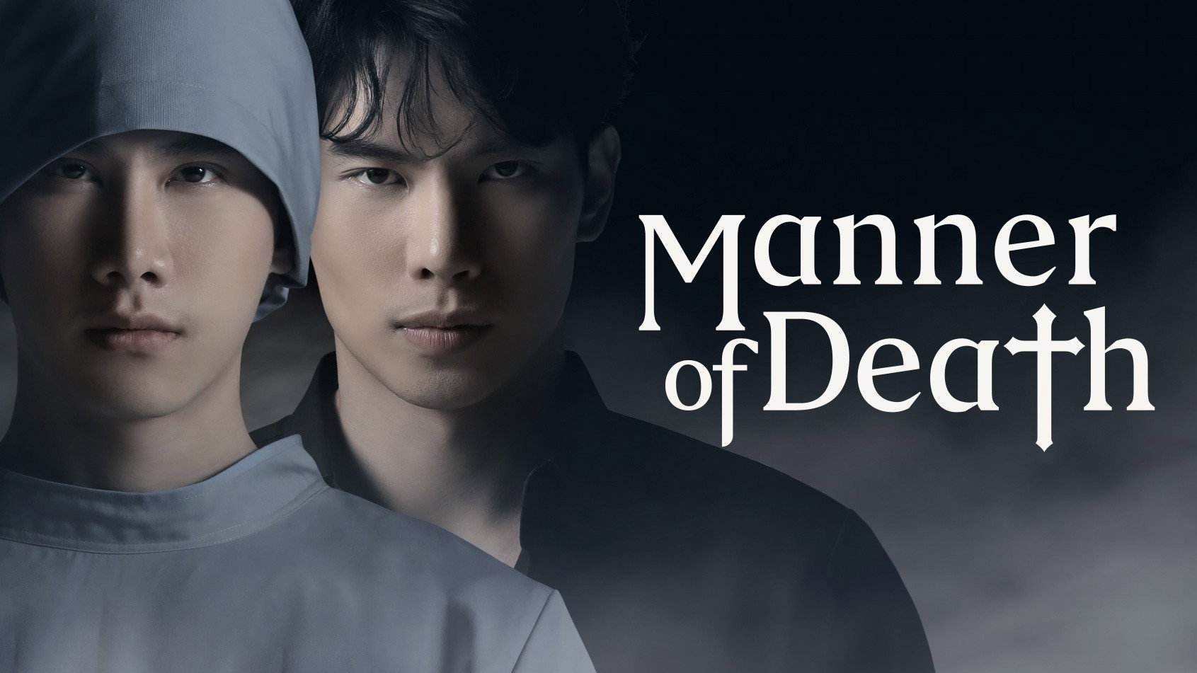 Portada del Episodio