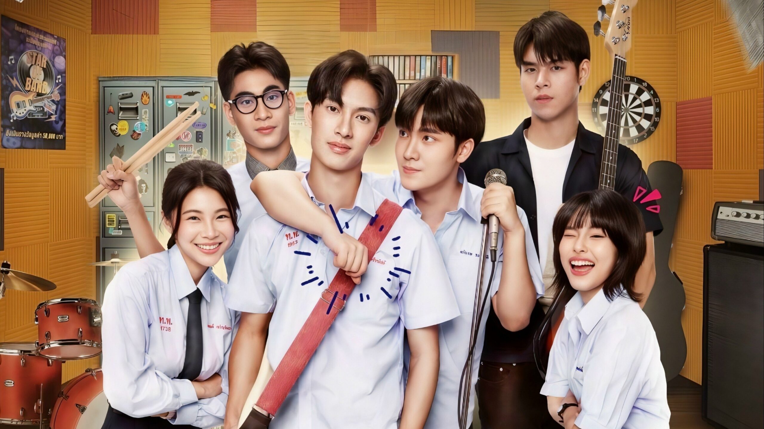 Portada del Episodio