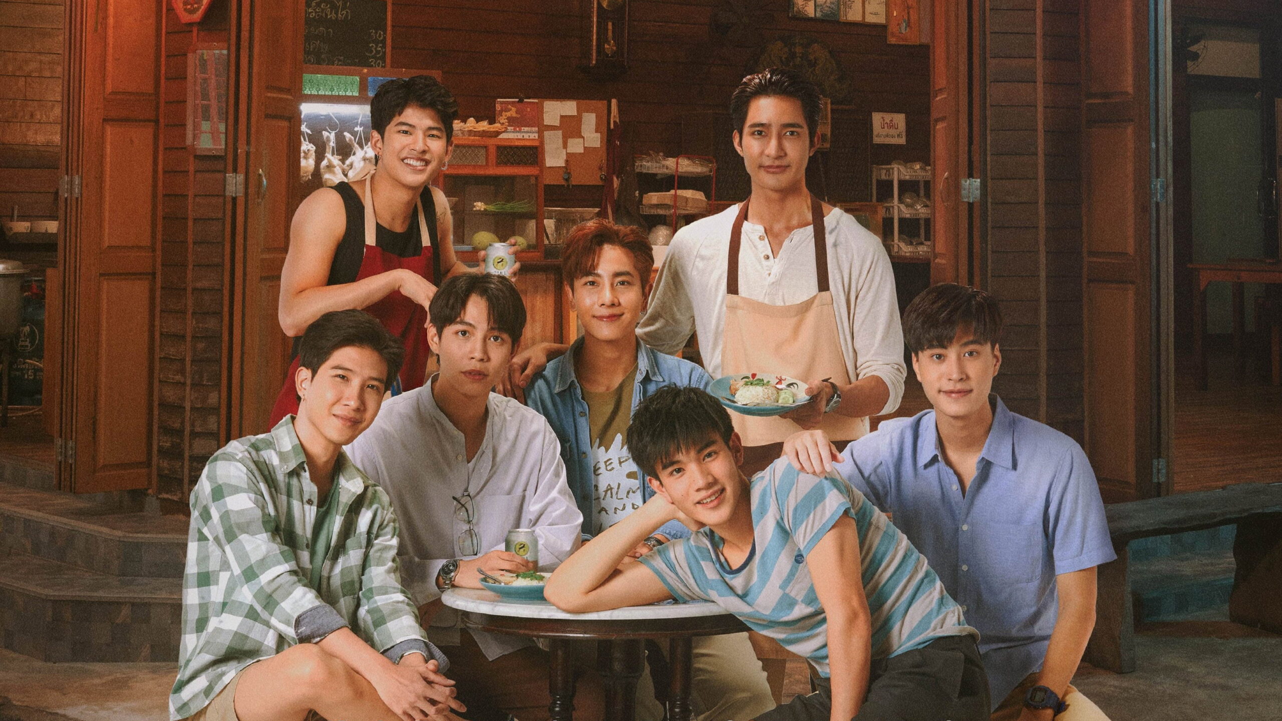 Portada del Episodio