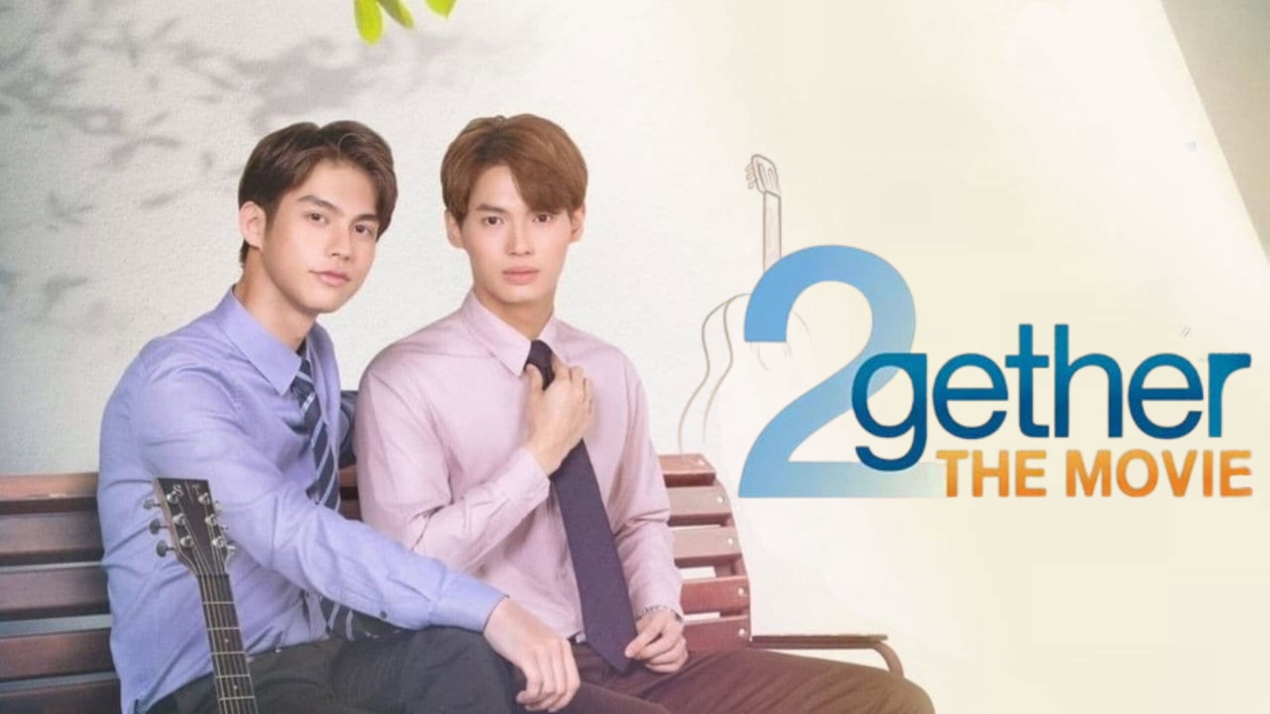 Portada del Episodio