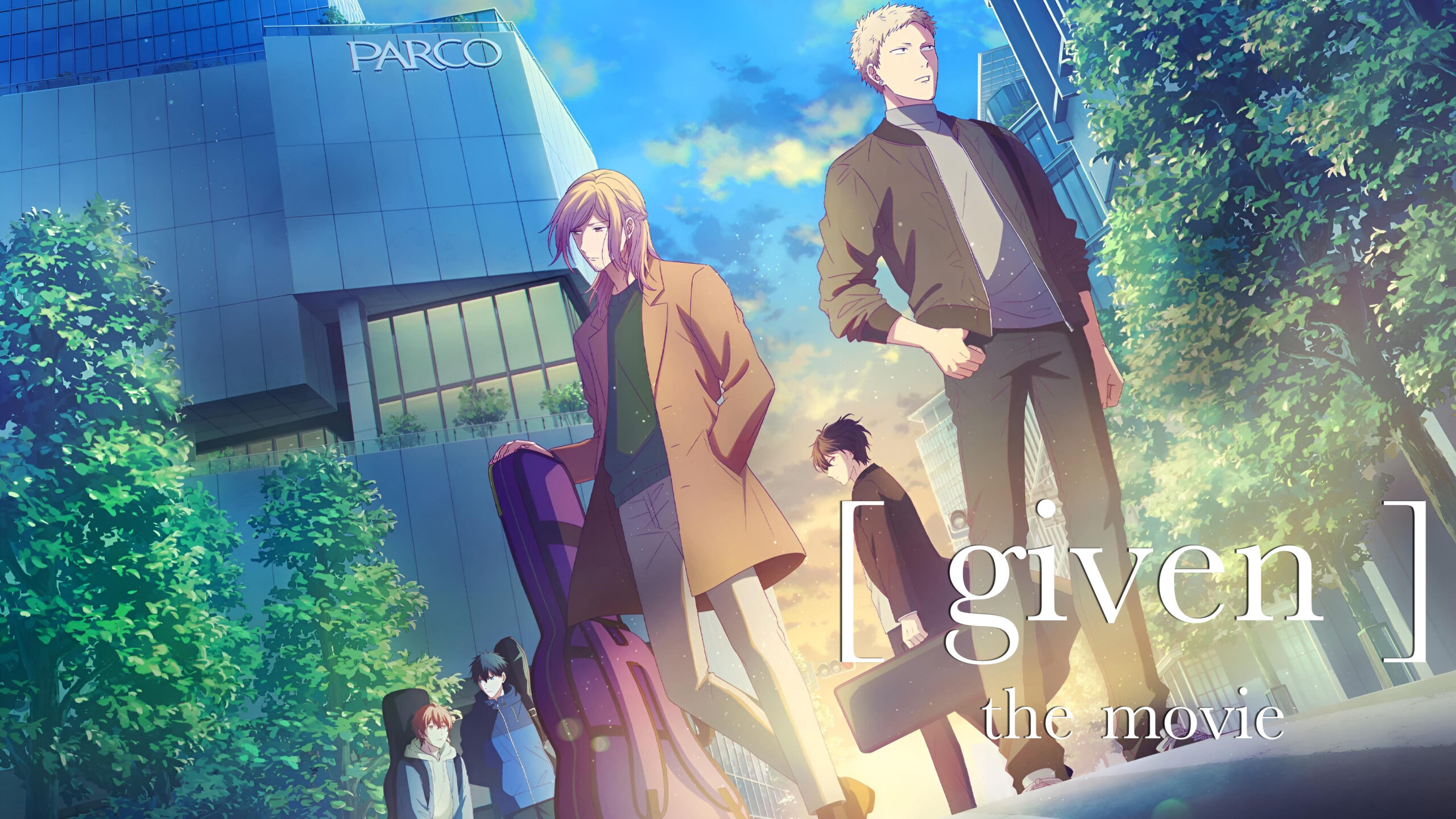 Given – The Movie