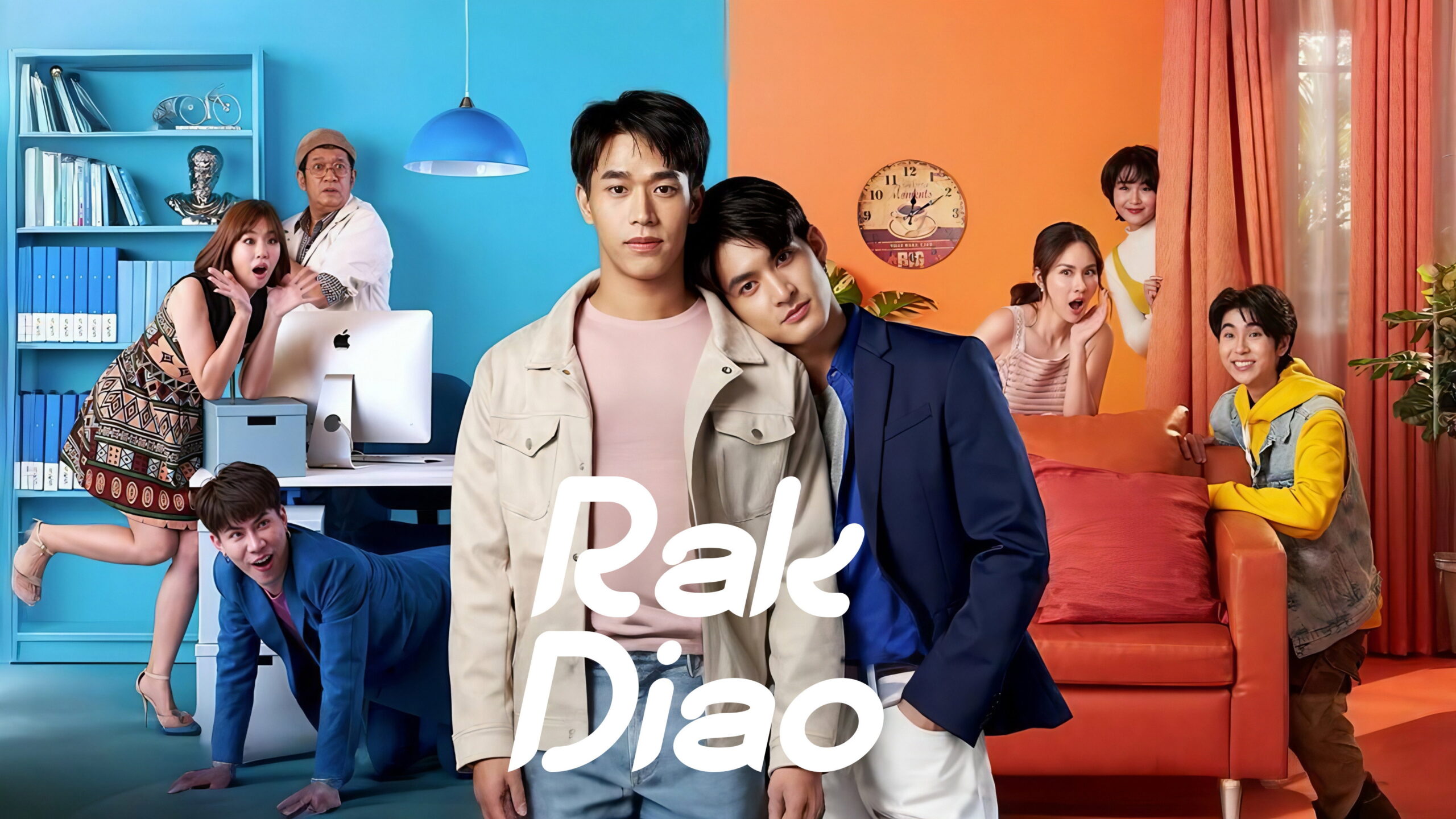 Portada del Episodio