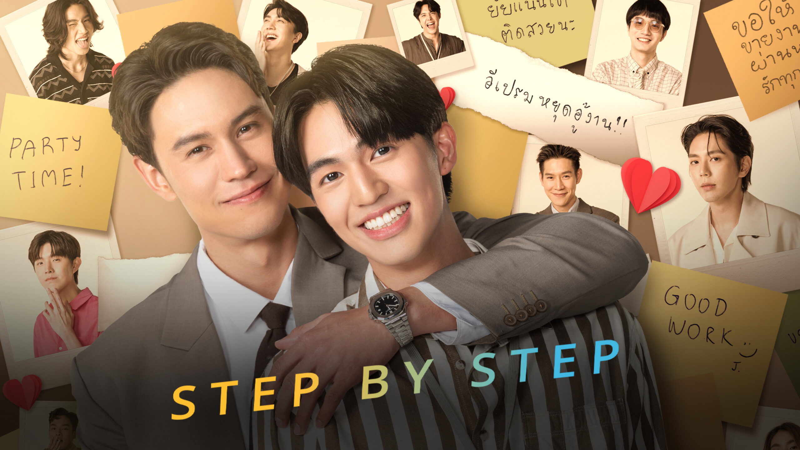 Portada del Episodio