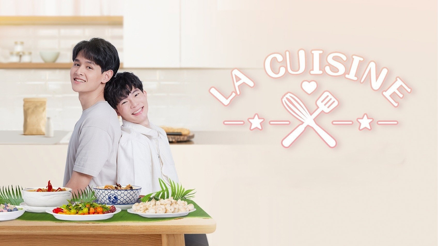 Portada del Episodio