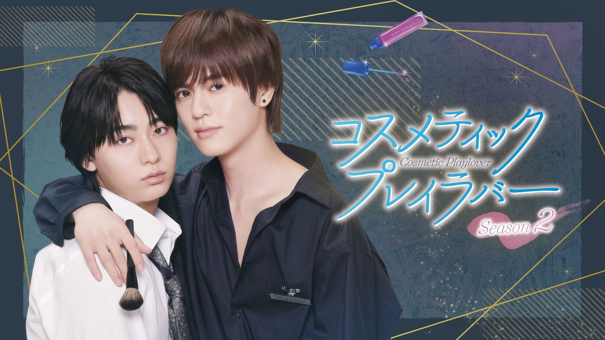 Portada del Episodio