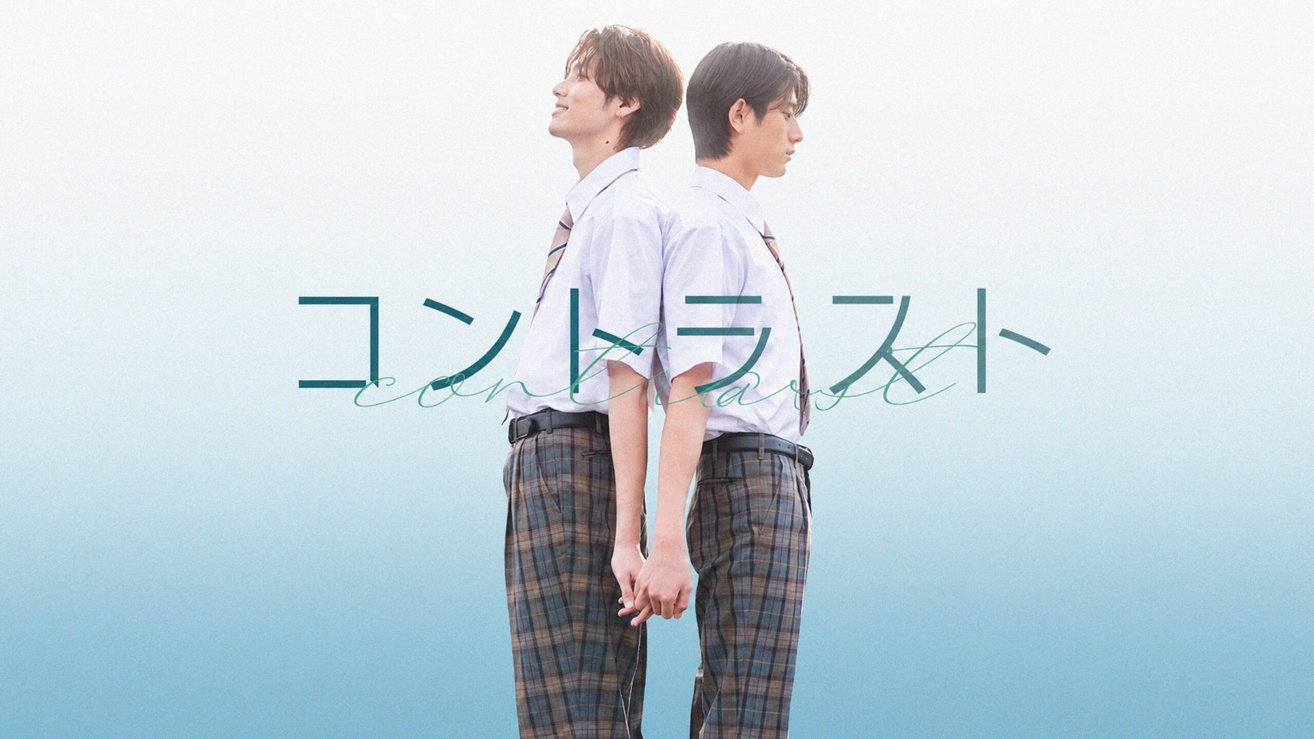 Portada del Episodio