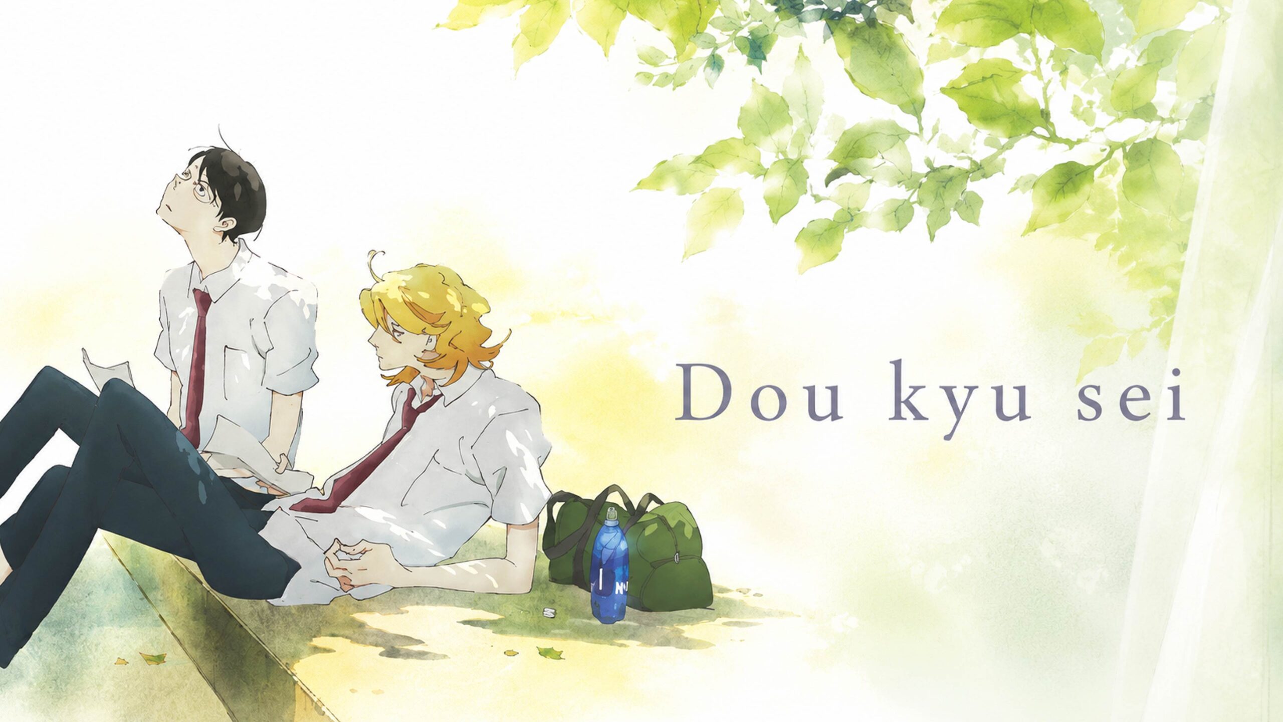 Portada del Episodio