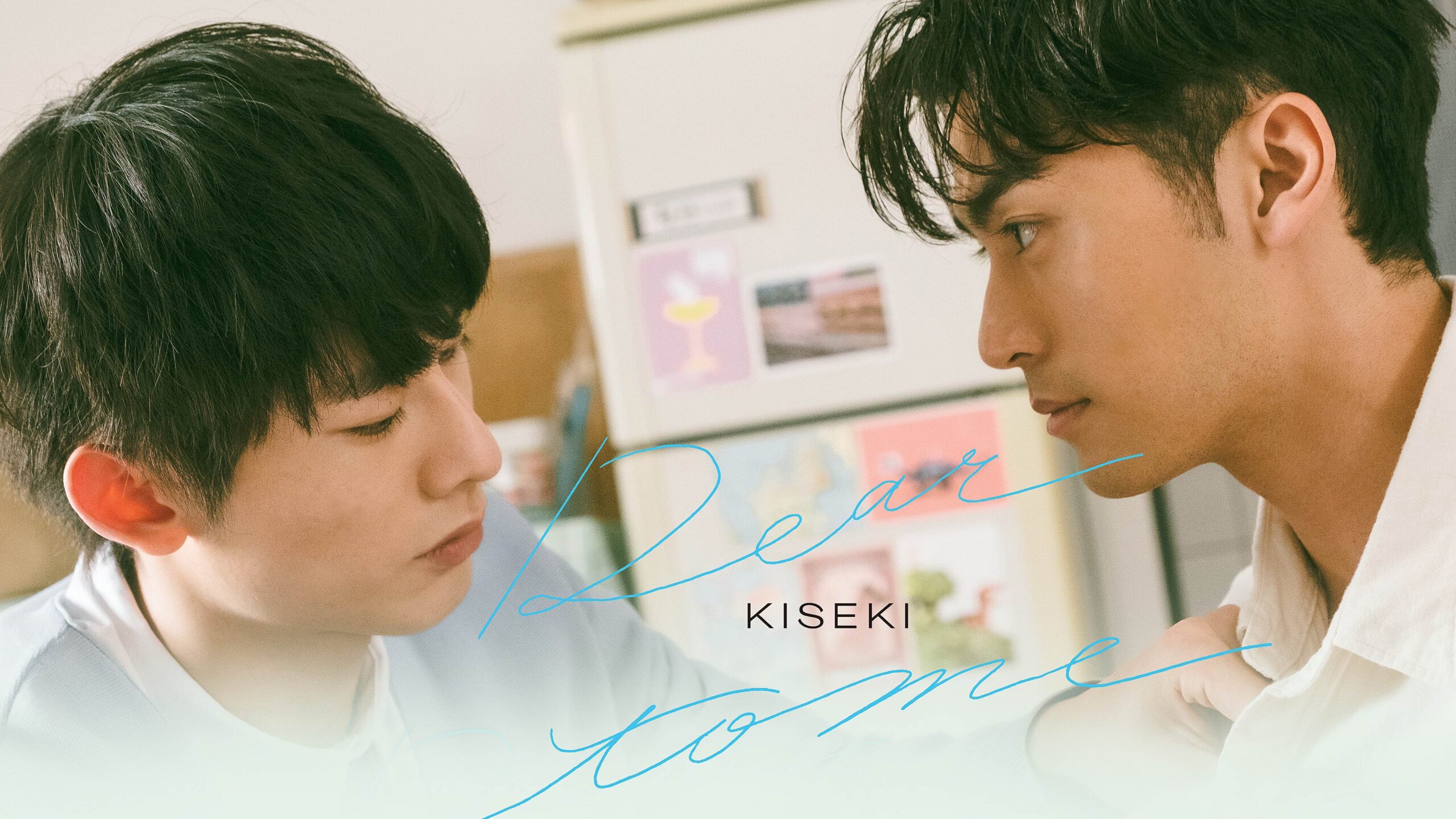 Portada del Episodio
