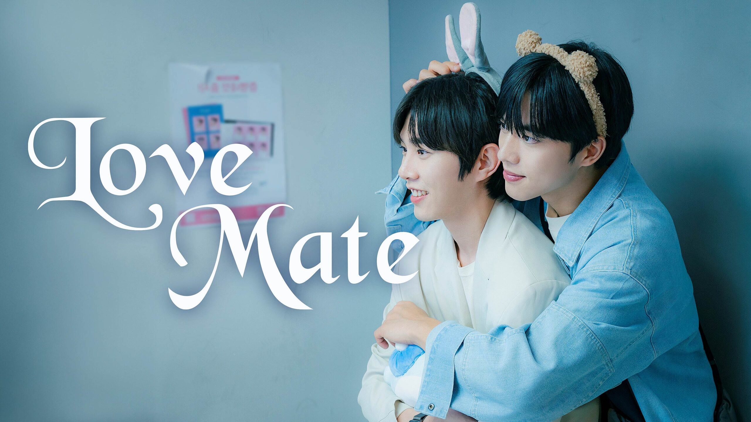Portada del Episodio