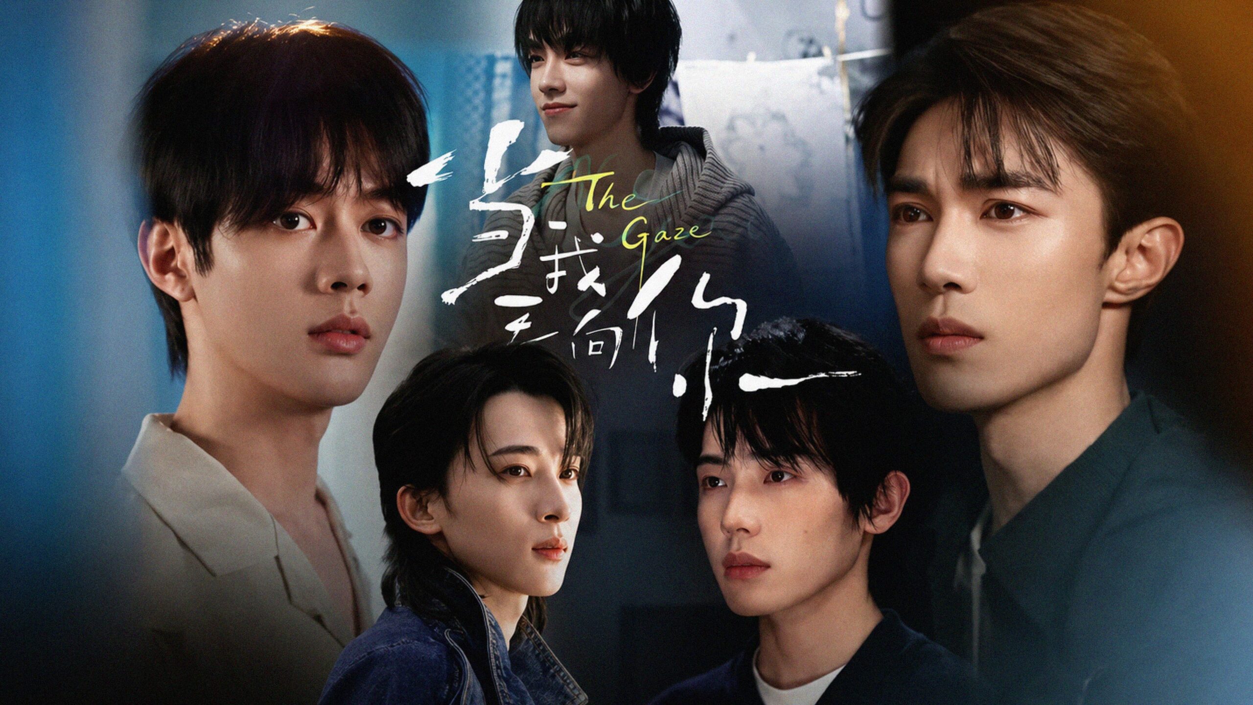 Portada del Episodio