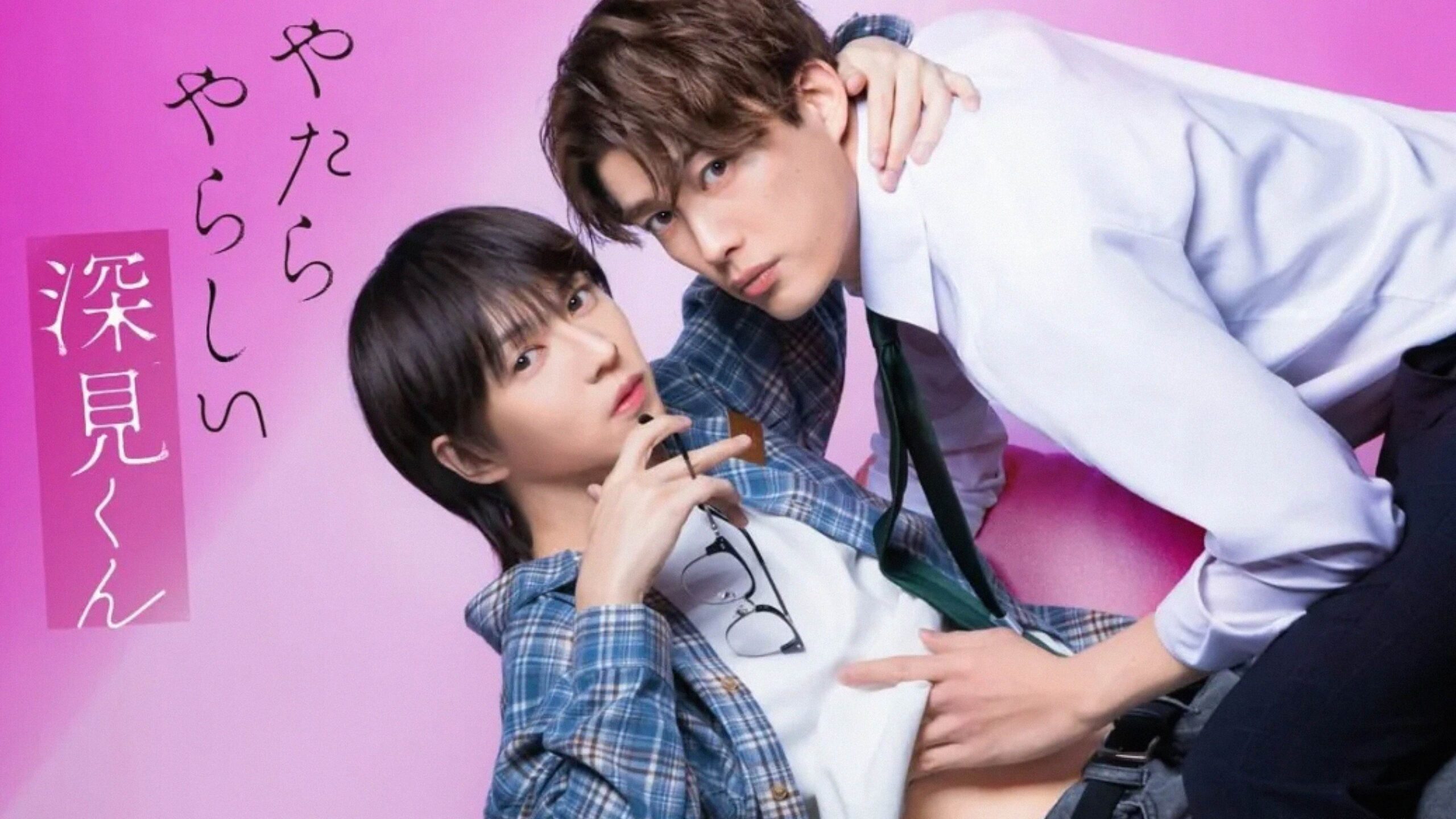 Portada del Episodio