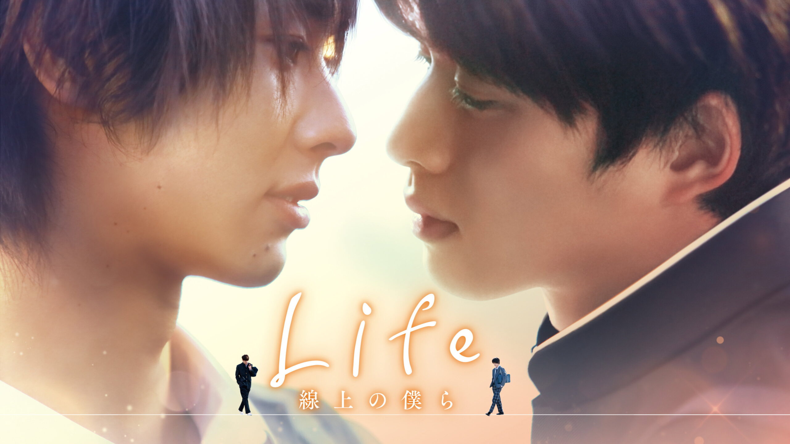 Portada del Episodio