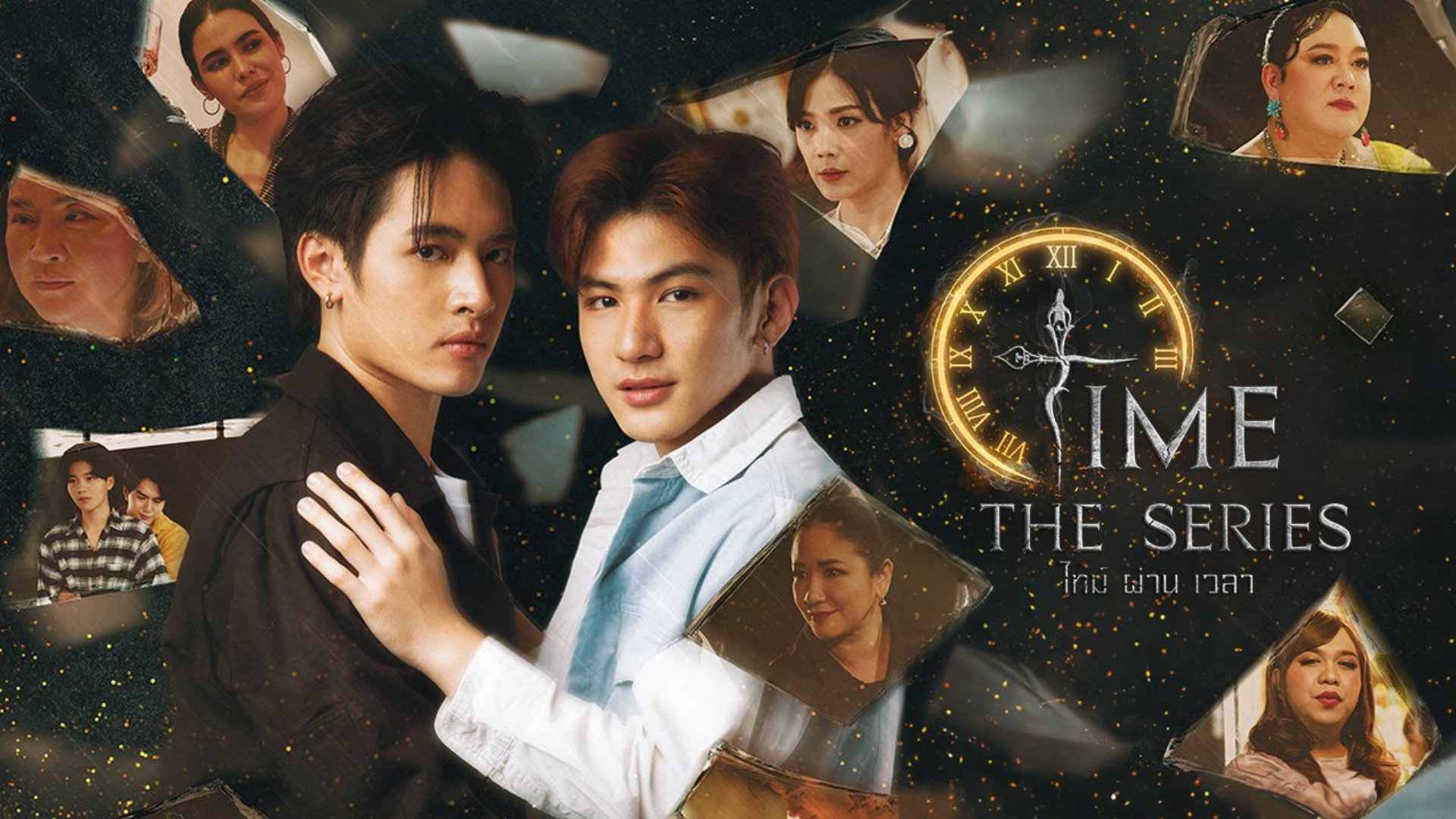 Portada del Episodio