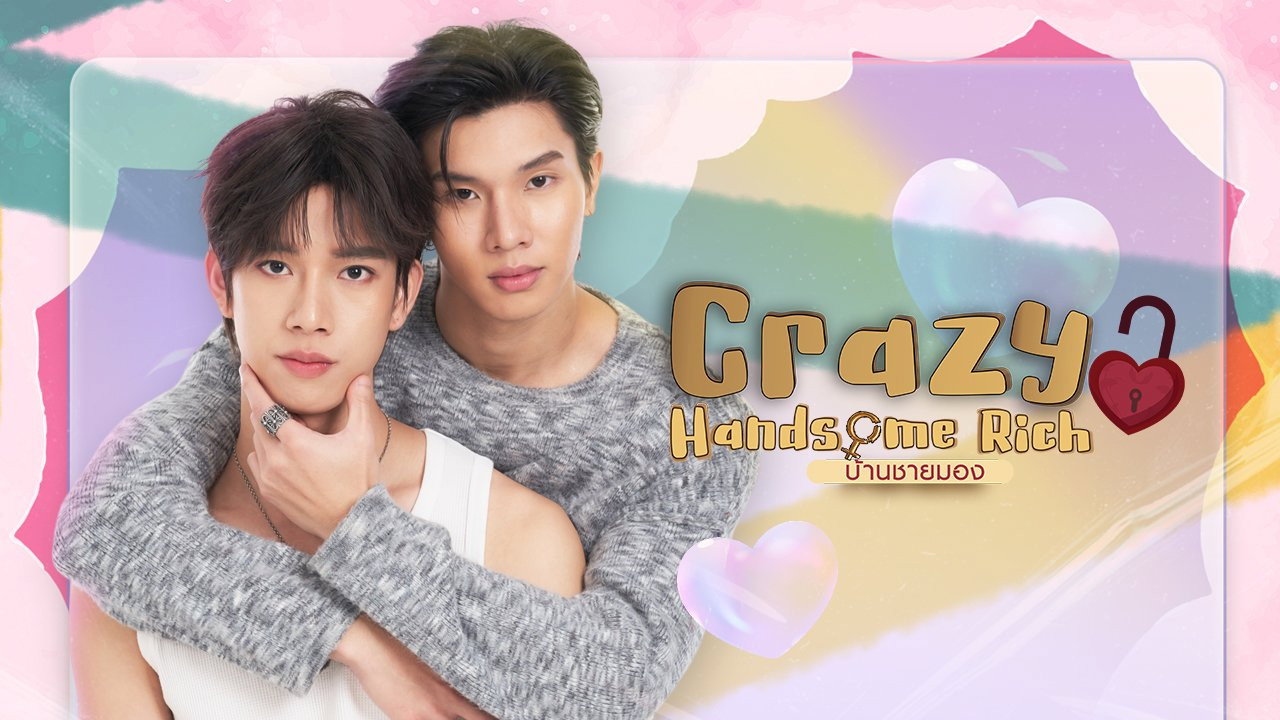 Portada del Episodio