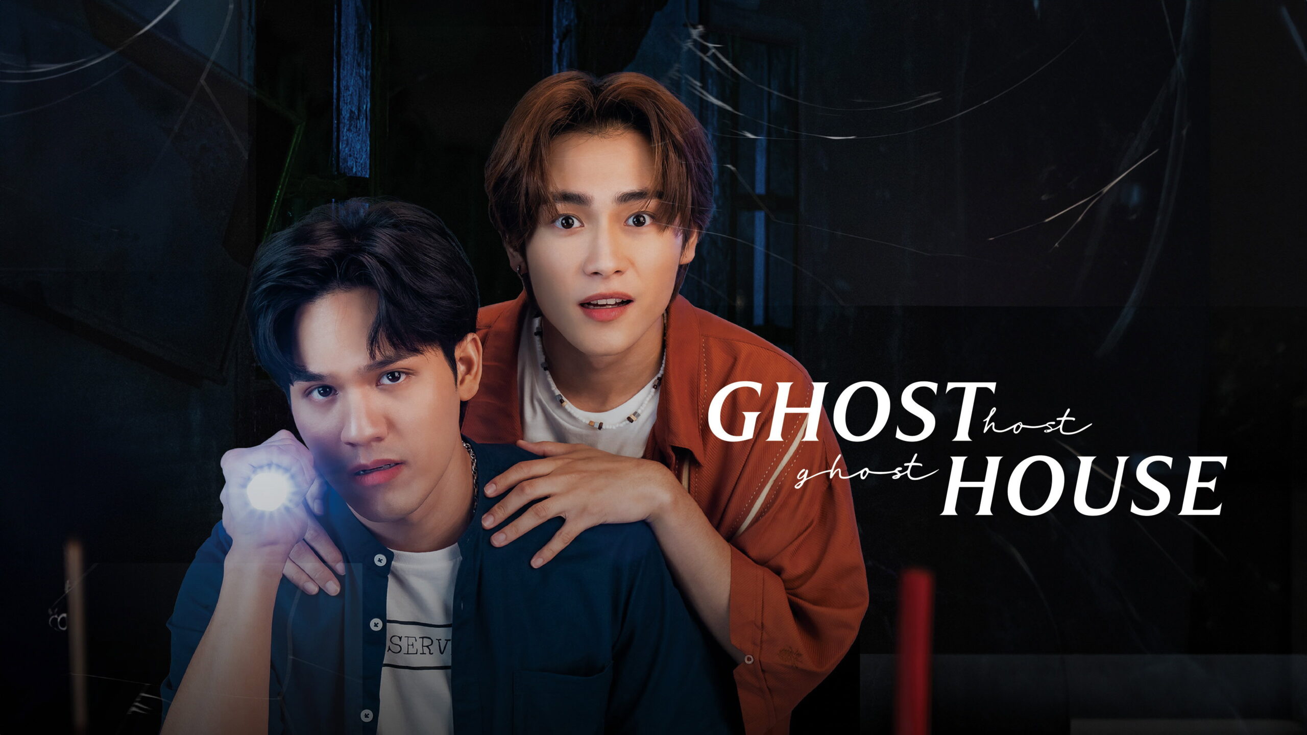 Portada del Episodio