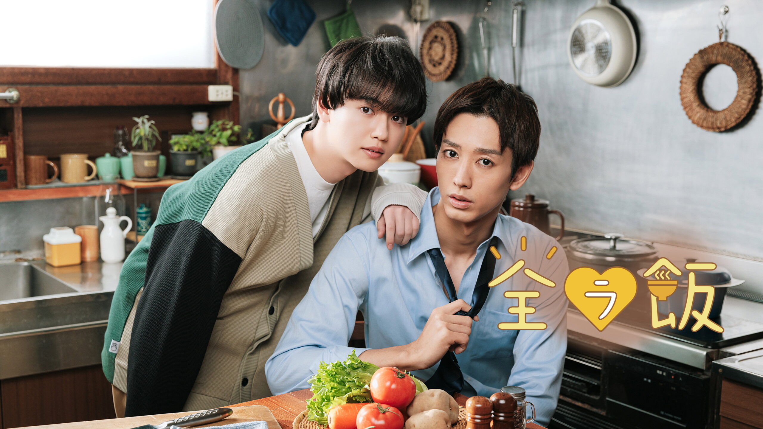 Portada del Episodio