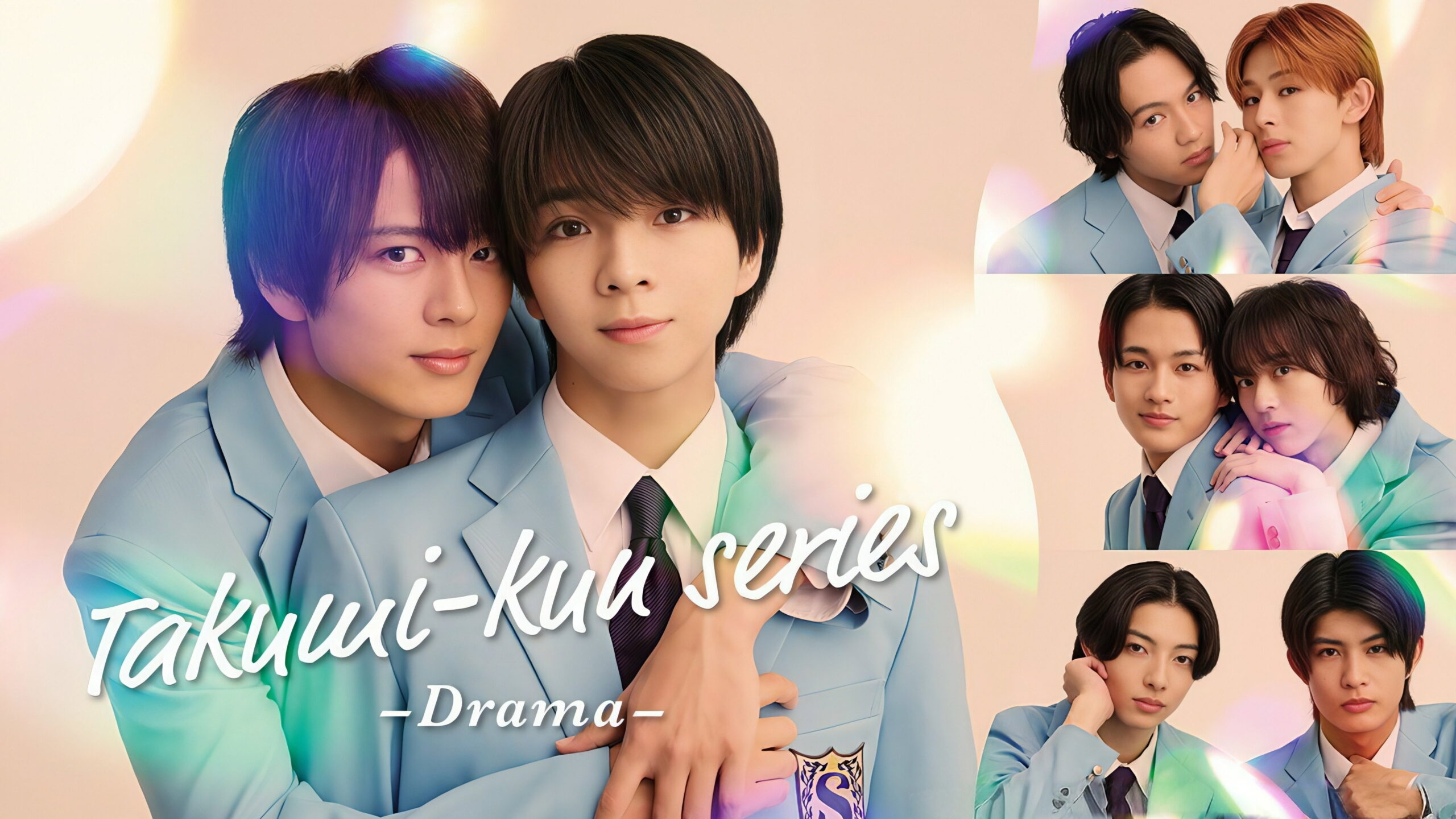 Portada del Episodio