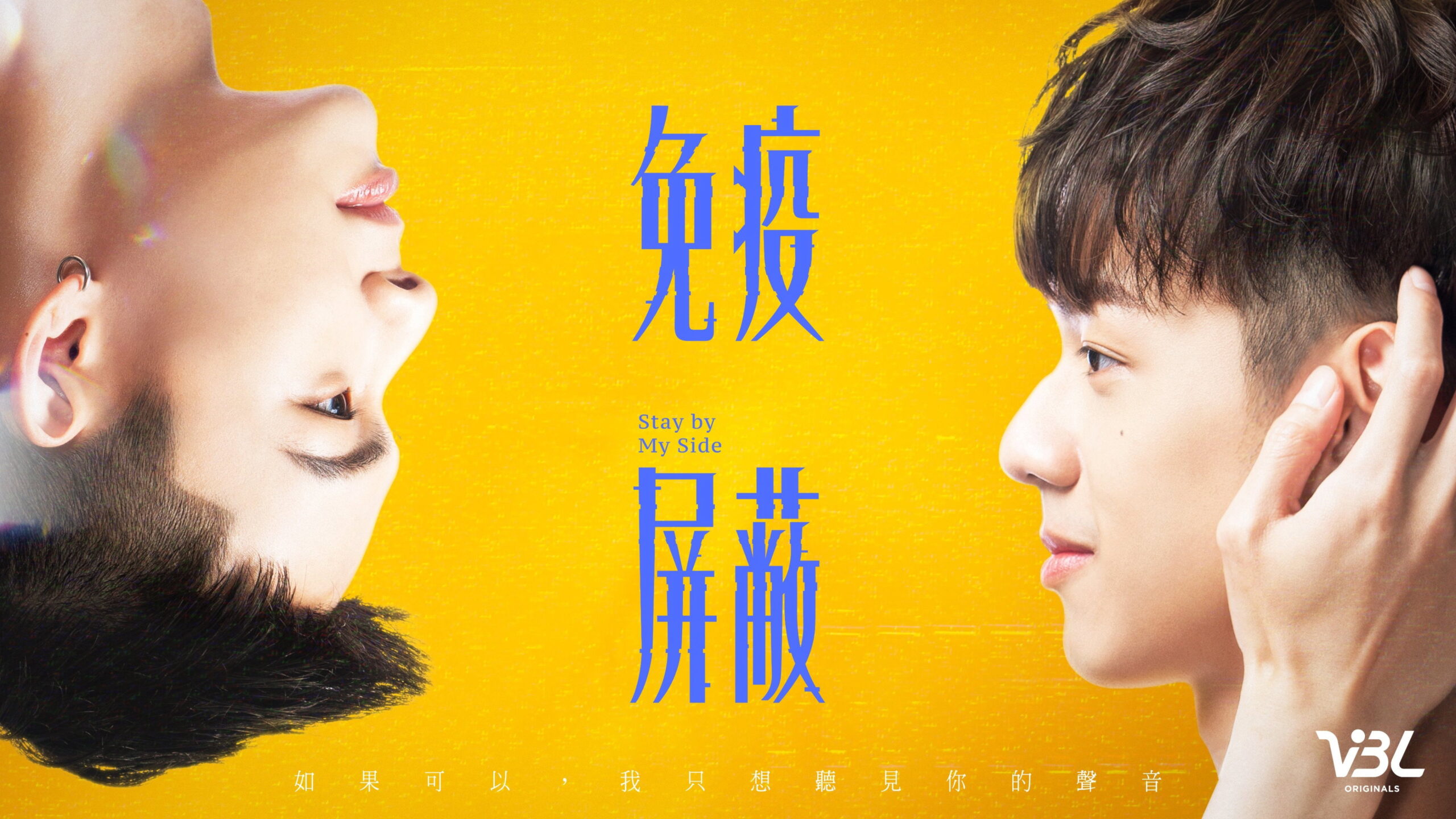 Portada del Episodio