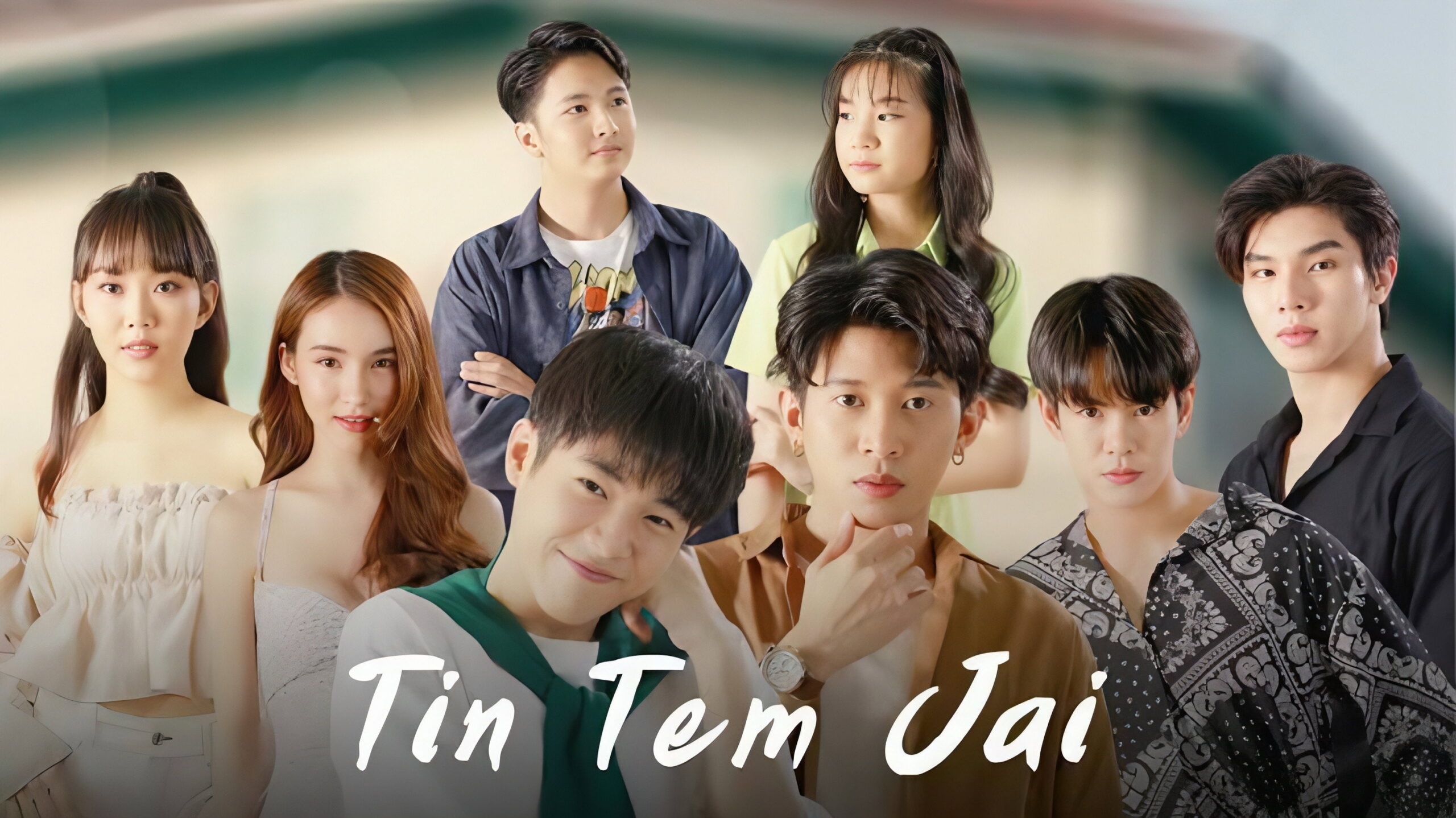Portada del Episodio