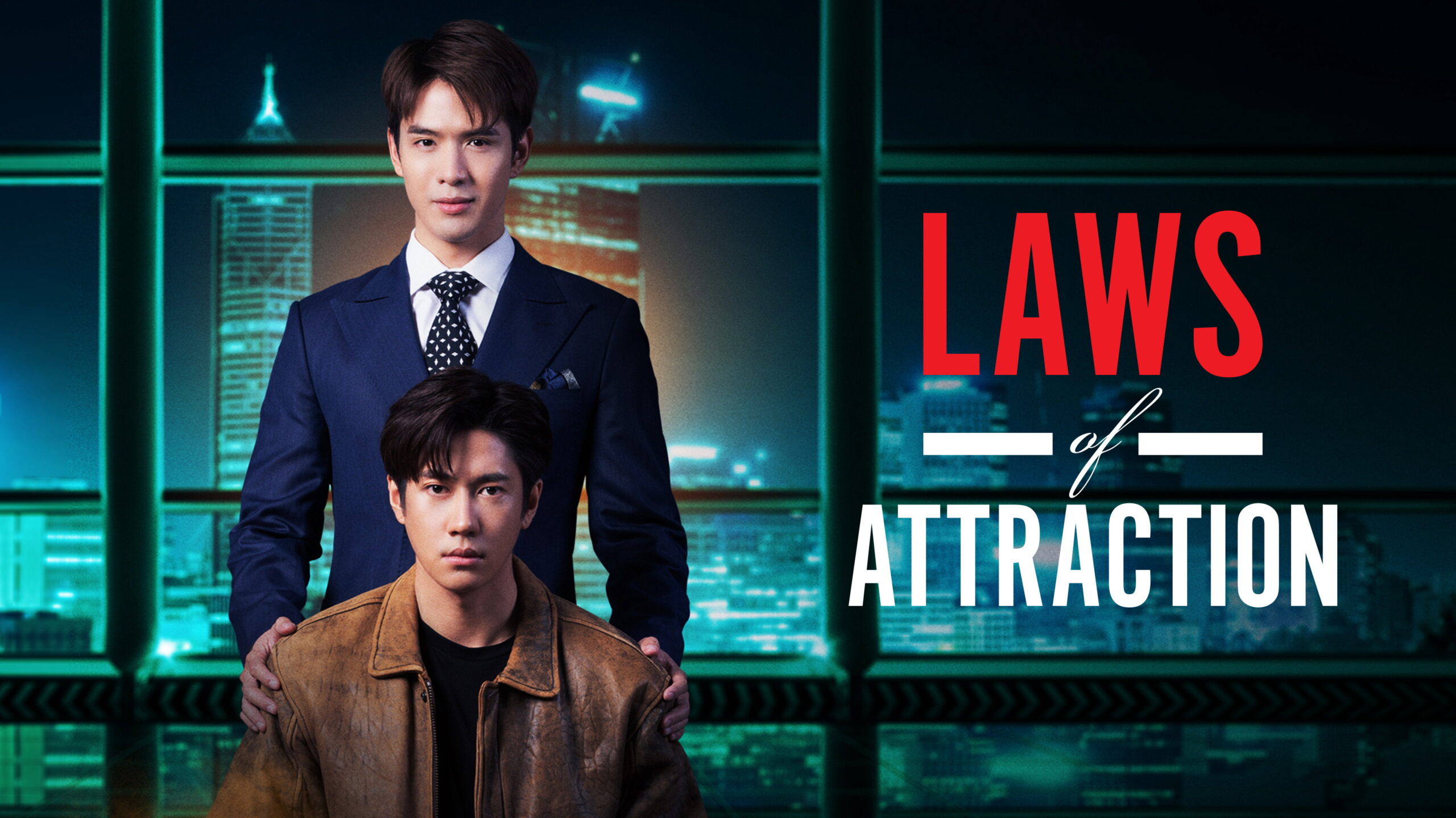 Portada del Episodio