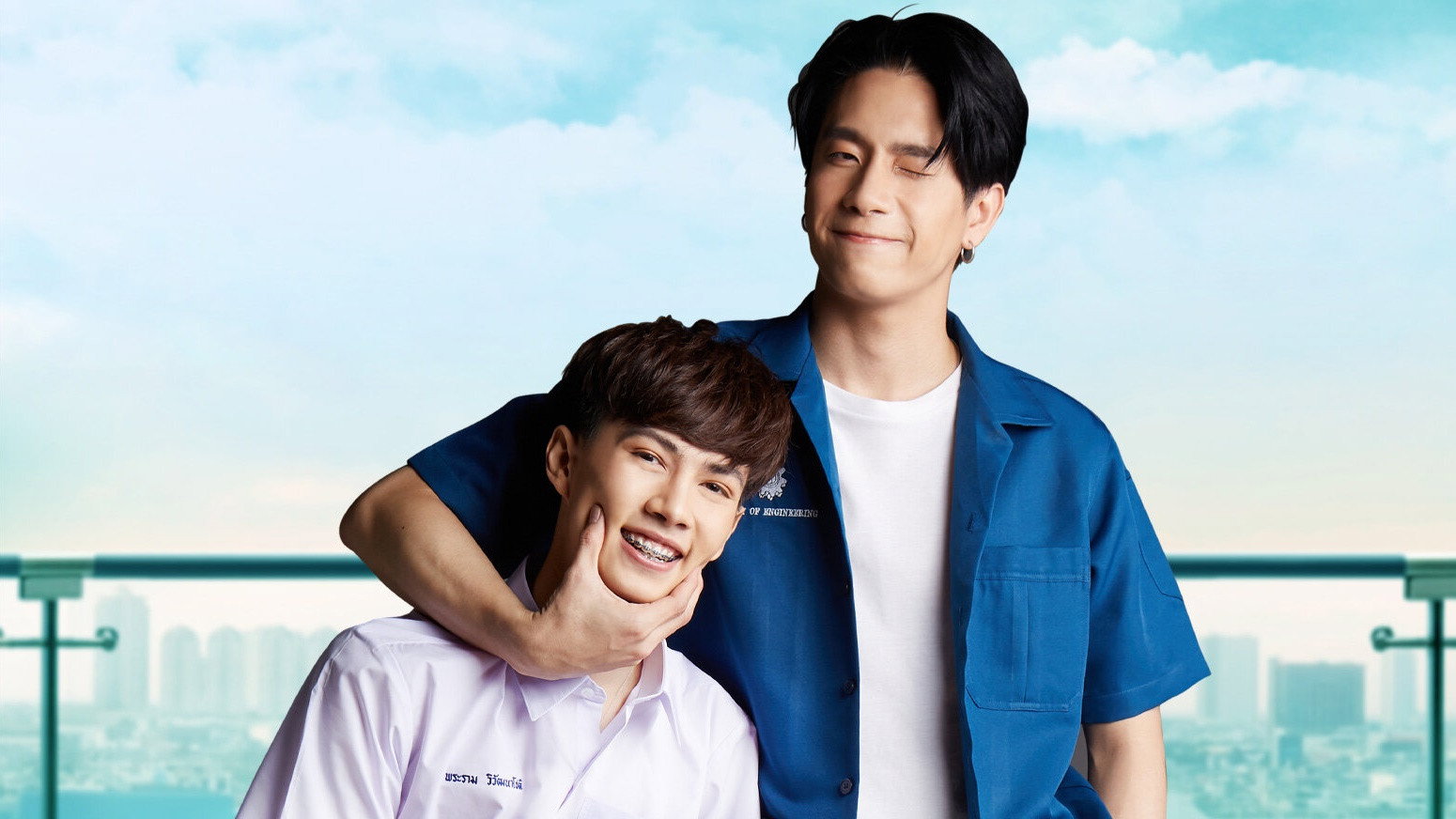 Portada del Episodio