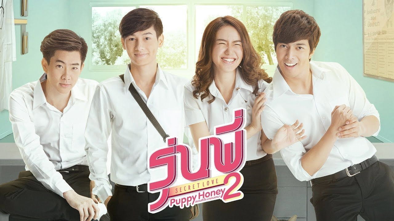 Portada del Episodio