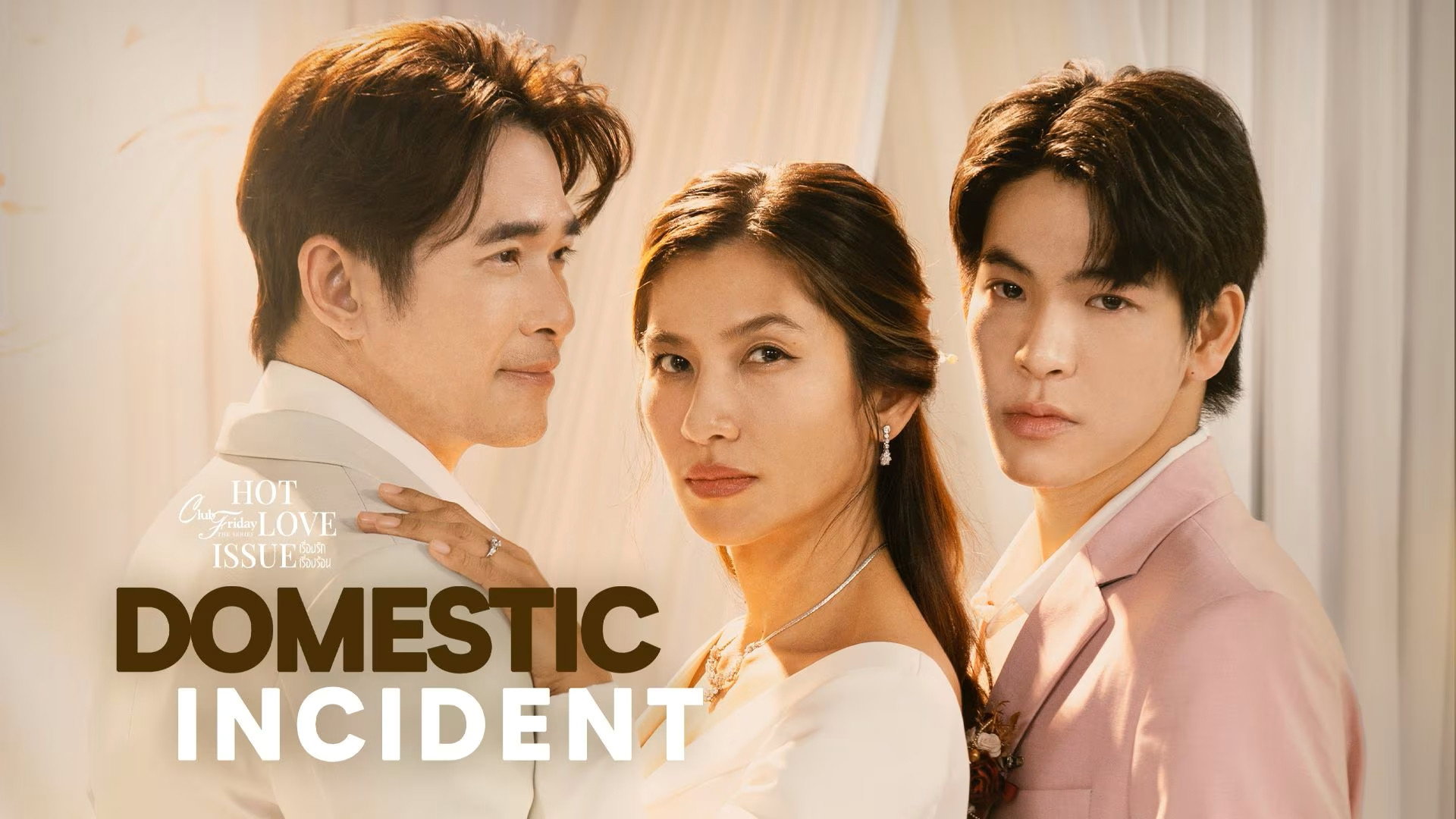 Portada del Episodio