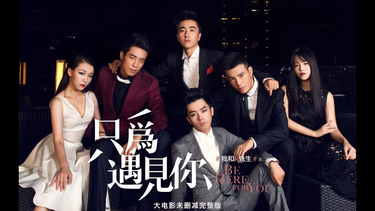 Portada del Episodio