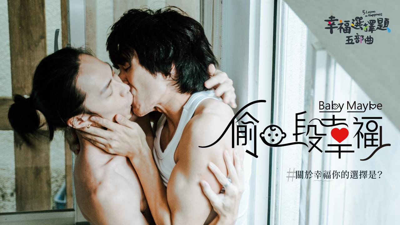 Portada del Episodio
