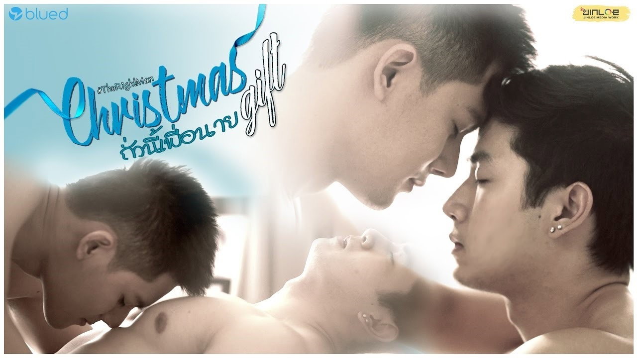 Portada del Episodio