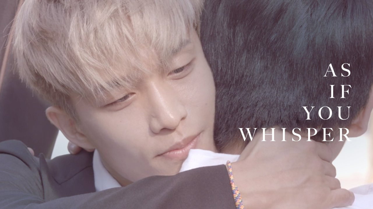 As If You Whisper
