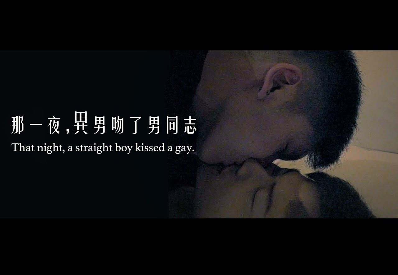 Portada del Episodio