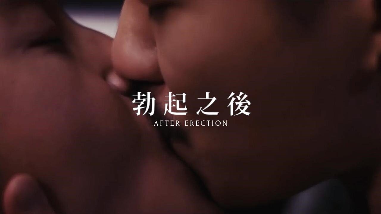 Portada del Episodio