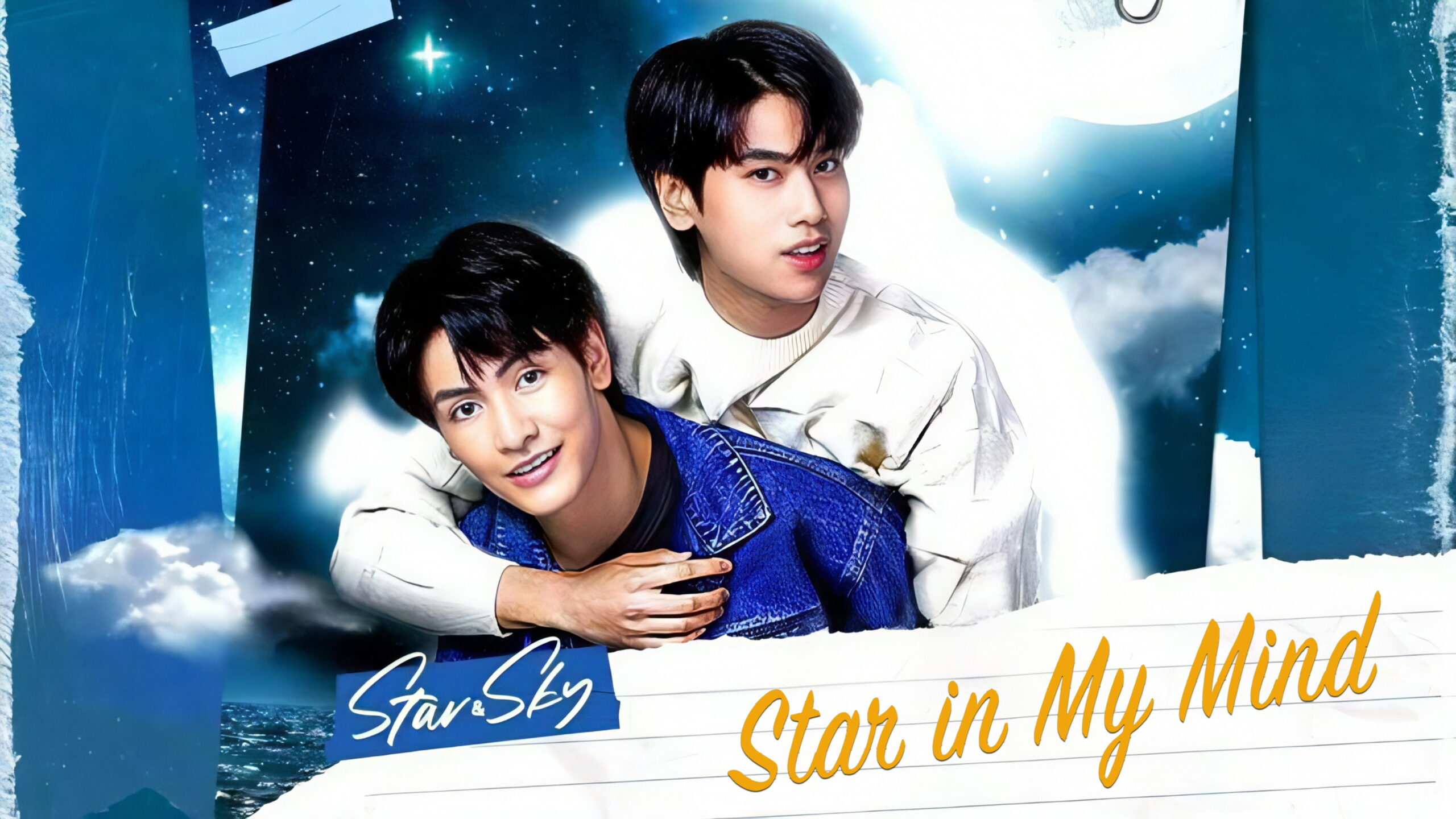 Portada del Episodio