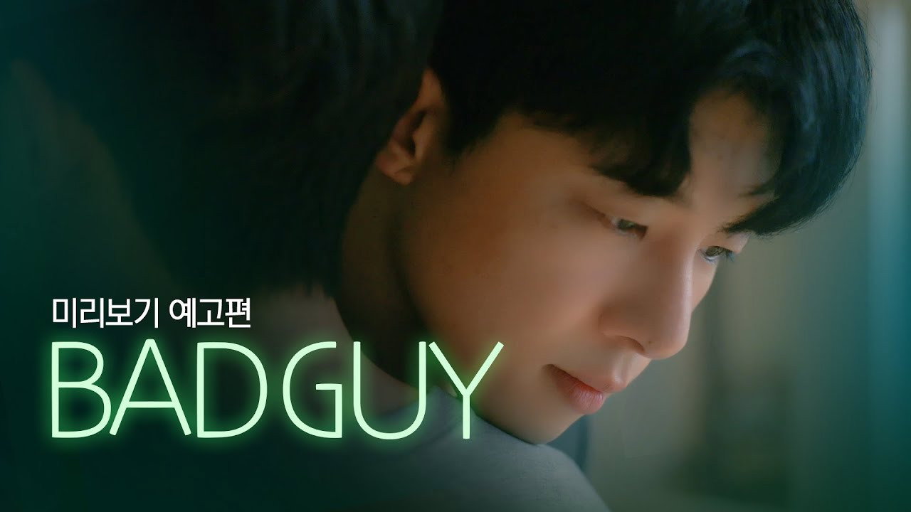 Portada del Episodio