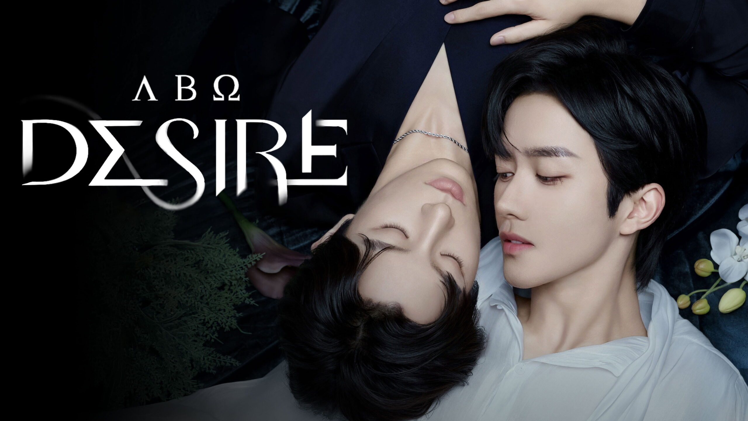 Portada del Episodio
