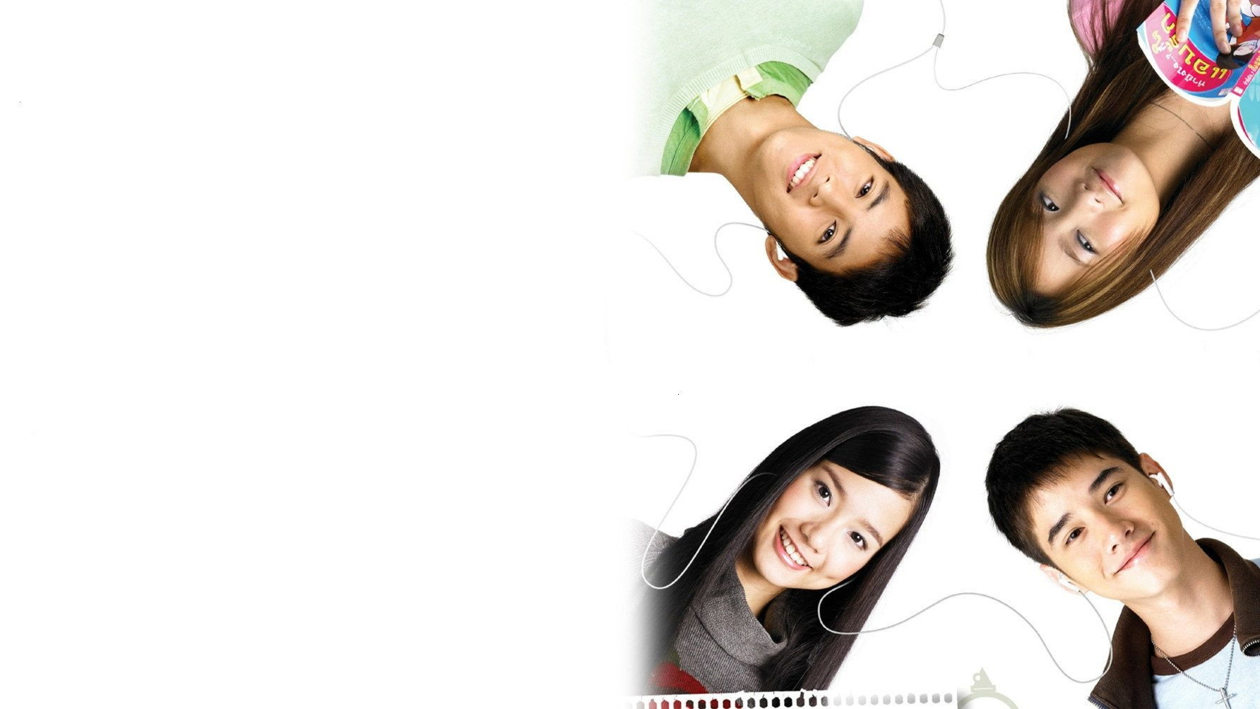 The Love of Siam
