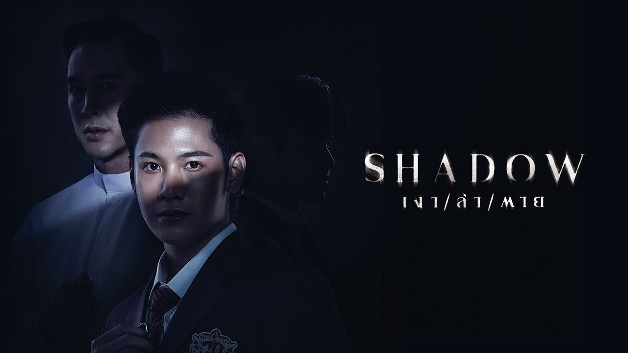 Portada del Episodio