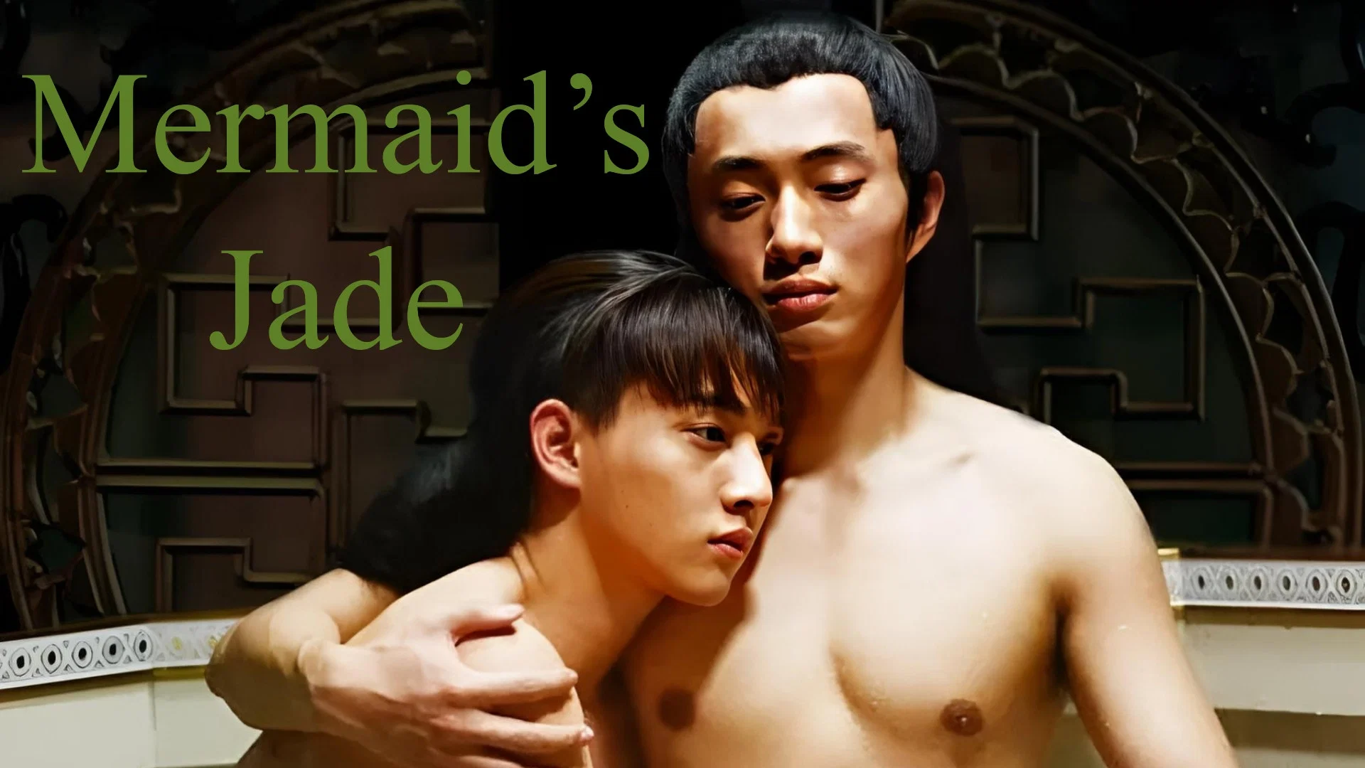 Mermaid’s Jade 
