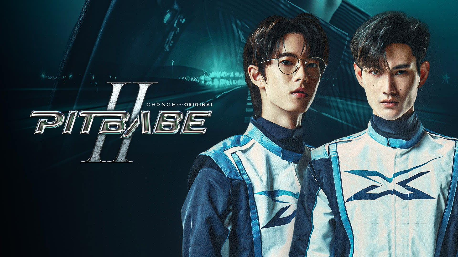 Portada del Episodio