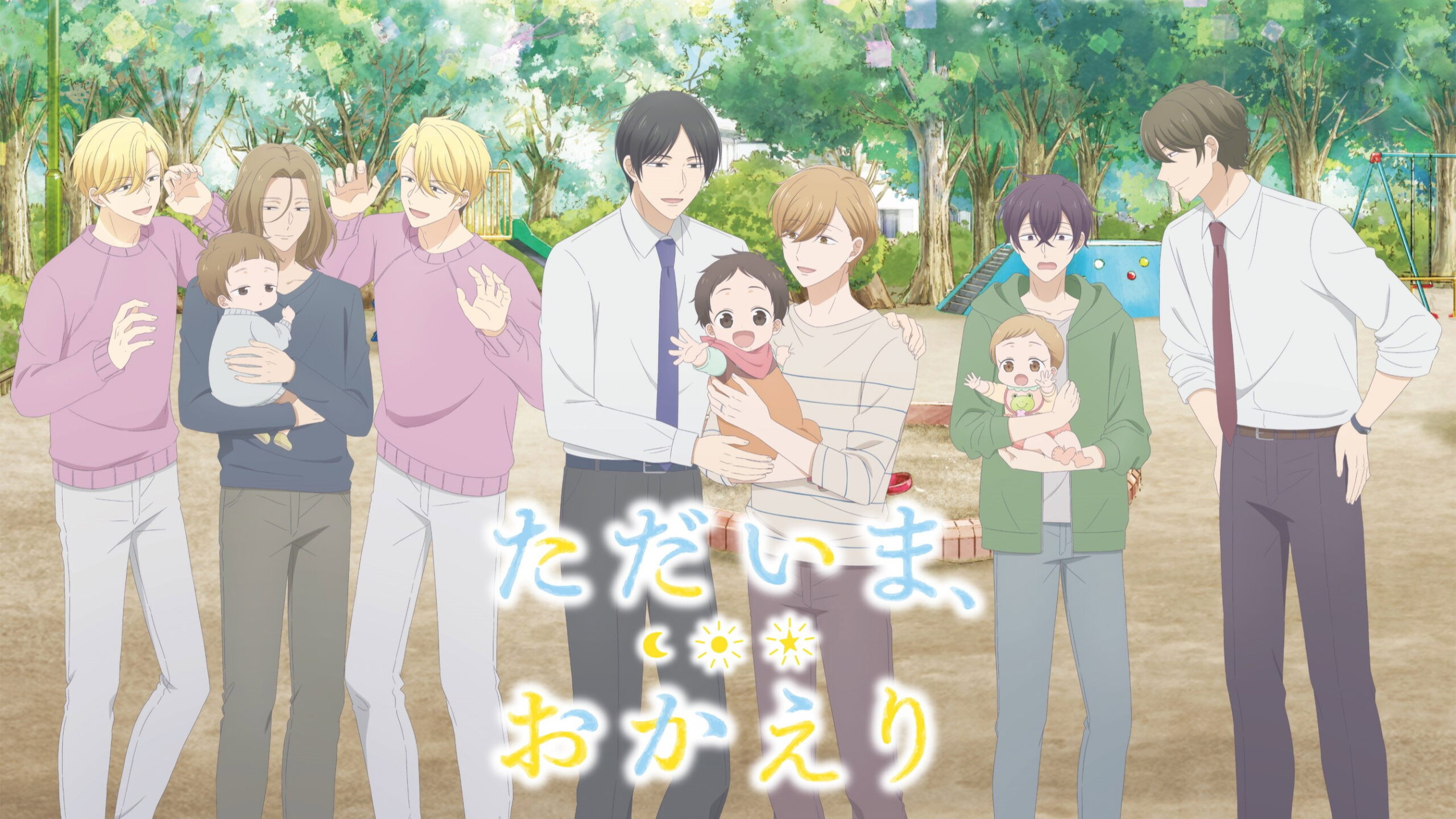 Portada del Episodio
