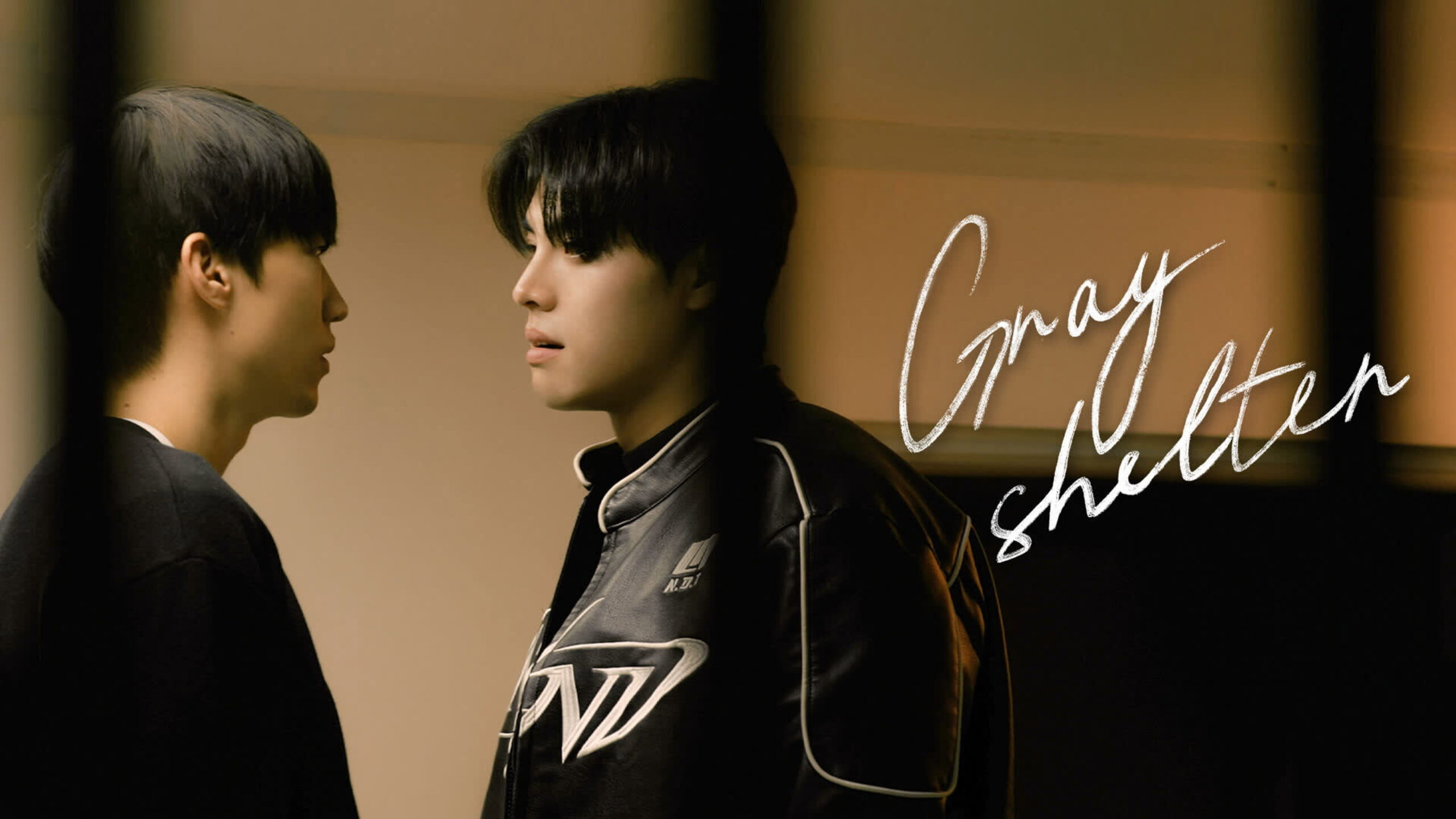 Portada del Episodio
