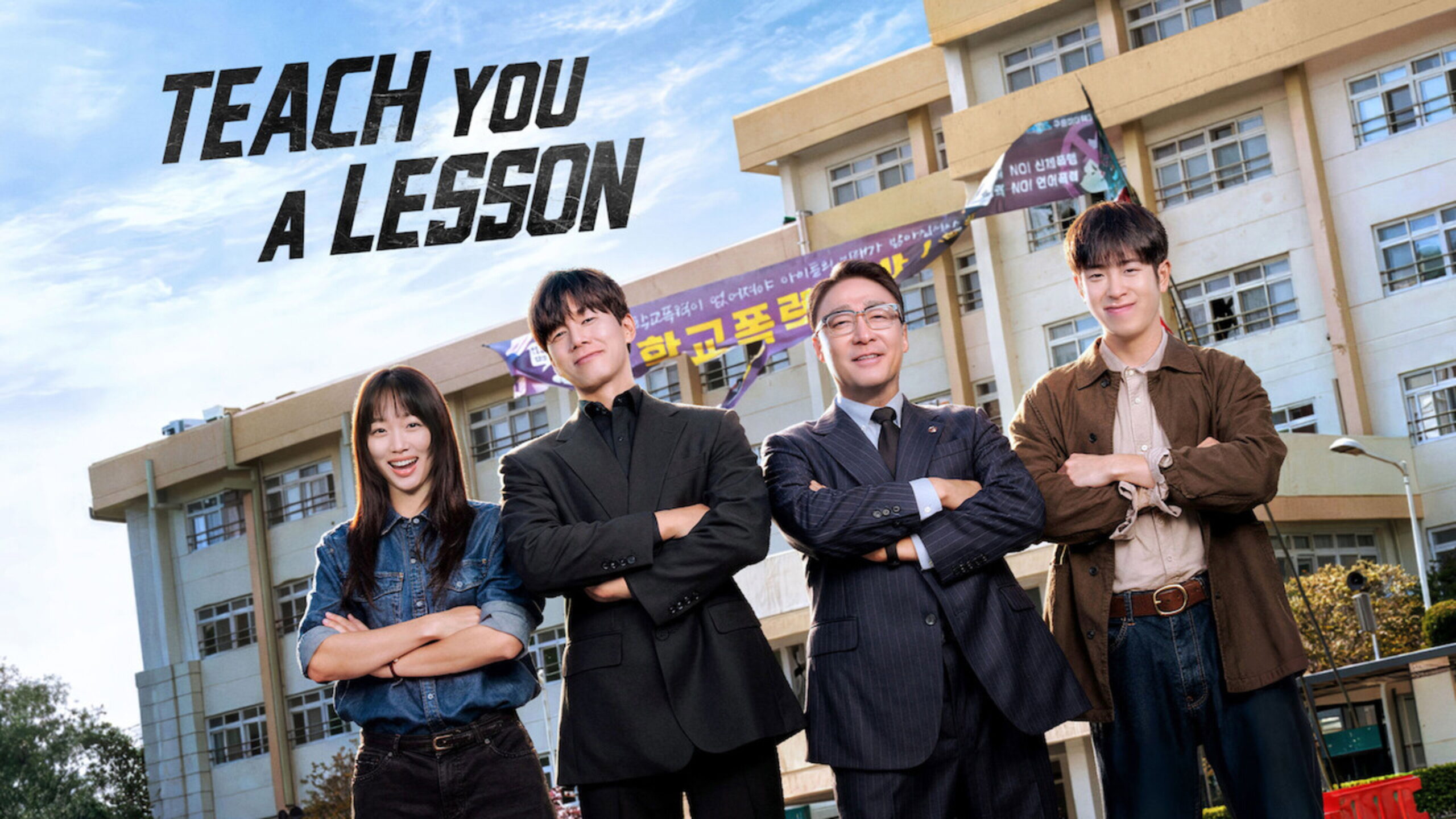 Portada del Episodio