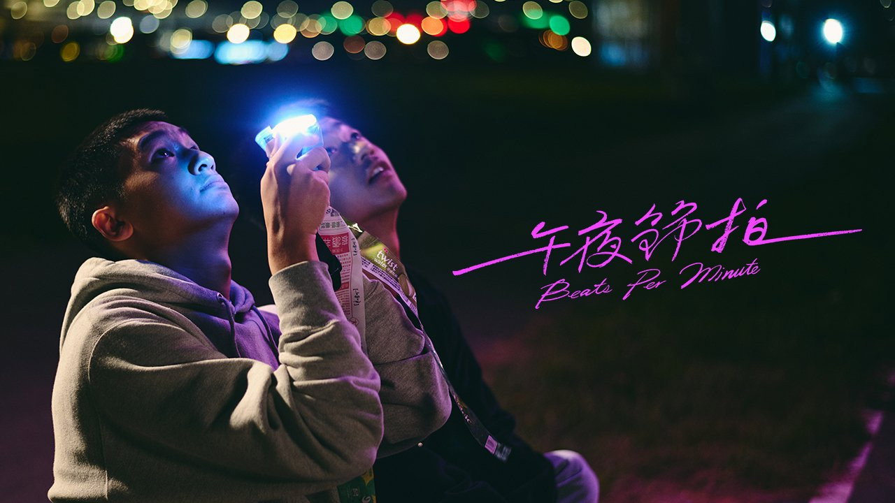 Portada del Episodio
