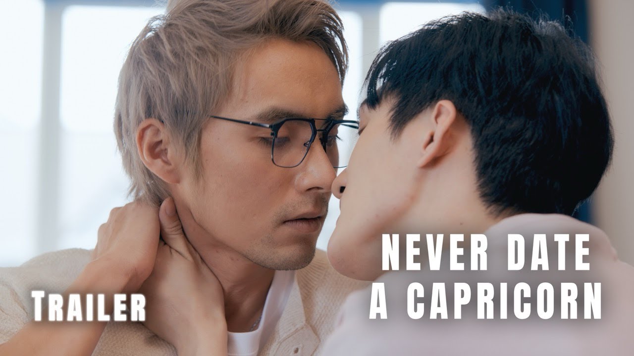 Never Date a Capricorn 